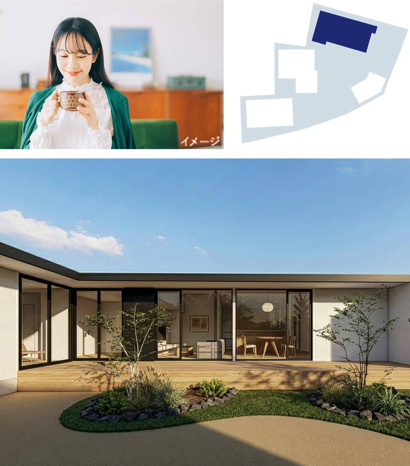 旅する家 外観とイメージ