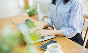 ワークコーナー